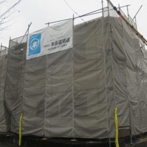 恵那市外壁塗装・屋根塗装工事専門店
