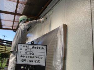 恵那市中津川市外壁塗装屋根塗装工事専門店