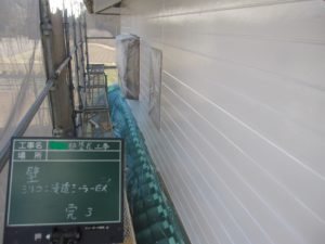 恵那市中津川市外壁塗装屋根塗装工事専門店