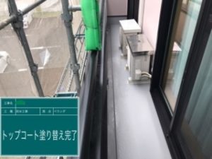 中津川市恵那市外壁塗装屋根塗装工事専門店