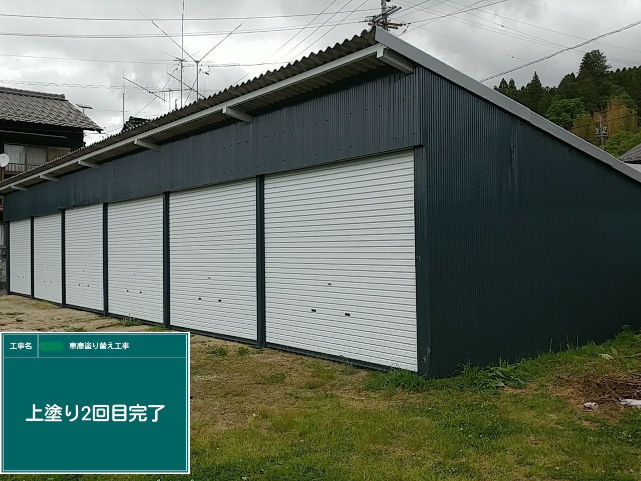 中津川市恵那市外壁塗装屋根塗装工事専門店