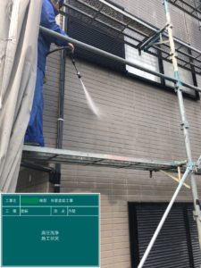 中津川市恵那市外壁塗装・屋根塗装工事専門店㈲本多塗装店恵那ショールーム