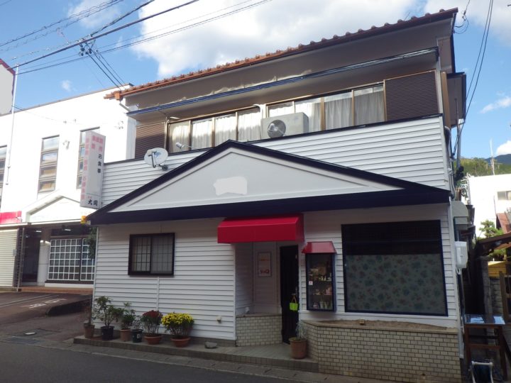 下呂市　T様邸家屋店舗外壁塗装工事｜下呂市・恵那市・中津川市の外壁塗装・屋根塗装工事専門店　㈲本多塗装店