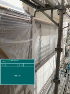 中津川市恵那市外壁塗装屋根塗装工事専門店㈲本多塗装店恵那ショールーム