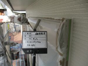 中津川市恵那市外壁塗装屋根塗装工事専門店㈲本多塗装店恵那ショールーム