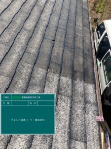 中津川市恵那市外壁塗装屋根塗装工事専門店㈲本多塗装店恵那ショールーム