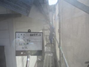 中津川市恵那市外壁塗装屋根塗装工事専門店㈲本多塗装店恵那ショールーム