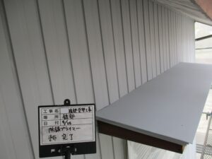 中津川市恵那市外壁塗装屋根塗装工事専門店㈲本多塗装店恵那ショールーム