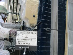 中津川市恵那市外壁塗装屋根塗装工事専門店㈲本多塗装店恵那ショールーム