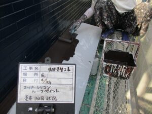 中津川市恵那市外壁塗装屋根塗装工事専門店㈲本多塗装店恵那ショールーム