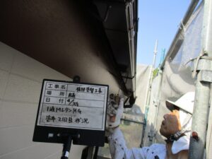 中津川市恵那市外壁塗装屋根塗装工事専門店㈲本多塗装店恵那ショールーム