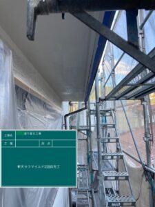 中津川市恵那市外壁塗装屋根塗装工事専門店㈲本多塗装店恵那ショールーム