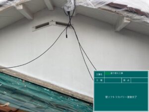 中津川市恵那市外壁塗装屋根塗装工事専門店㈲本多塗装店恵那ショールーム