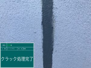 中津川市恵那市外壁塗装屋根塗装工事専門店㈲本多塗装店恵那ショールーム