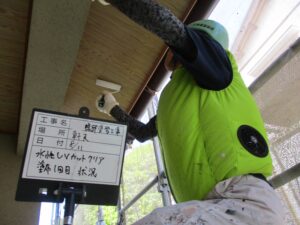 中津川市恵那市外壁塗装屋根塗装工事専門店㈲本多塗装店恵那ショールーム