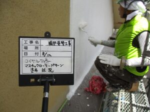 中津川市恵那市外壁塗装屋根塗装工事専門店㈲本多塗装店恵那ショールーム