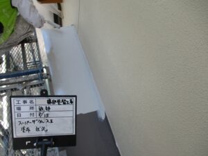 中津川市恵那市外壁塗装屋根塗装工事専門店㈲本多塗装店恵那ショールーム