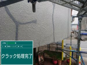 中津川市恵那市外壁塗装屋根塗装工事専門店㈲本多塗装店恵那ショールーム