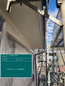 中津川市恵那市外壁塗装屋根塗装工事専門店㈲本多塗装店恵那ショールーム