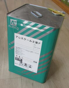 恵那市中津川市外壁塗装屋根塗装工事専門店㈲本多塗装店恵那ショールーム