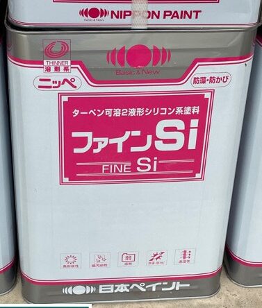 恵那市中津川市外壁塗装屋根塗装工事専門店㈲本多塗装店恵那ショールーム