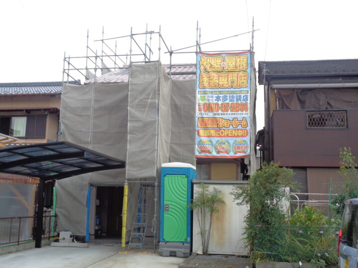 土岐市 W様邸外壁・屋根塗装工事|恵那市・中津川市外壁塗装・屋根塗装工事専門店 ㈲本多塗装店
