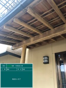 恵那市中津川市外壁塗装屋根塗装工事専門店㈲本多塗装店恵那ショールーム