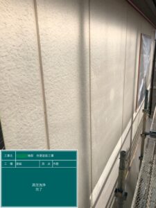 恵那市中津川市外壁塗装屋根塗装工事専門店㈲本多塗装店恵那ショールーム