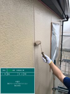 恵那市中津川市外壁塗装屋根塗装工事専門店㈲本多塗装店恵那ショールーム