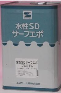 恵那市中津川市外壁塗装屋根塗装工事専門店㈲本多塗装店恵那ショールーム